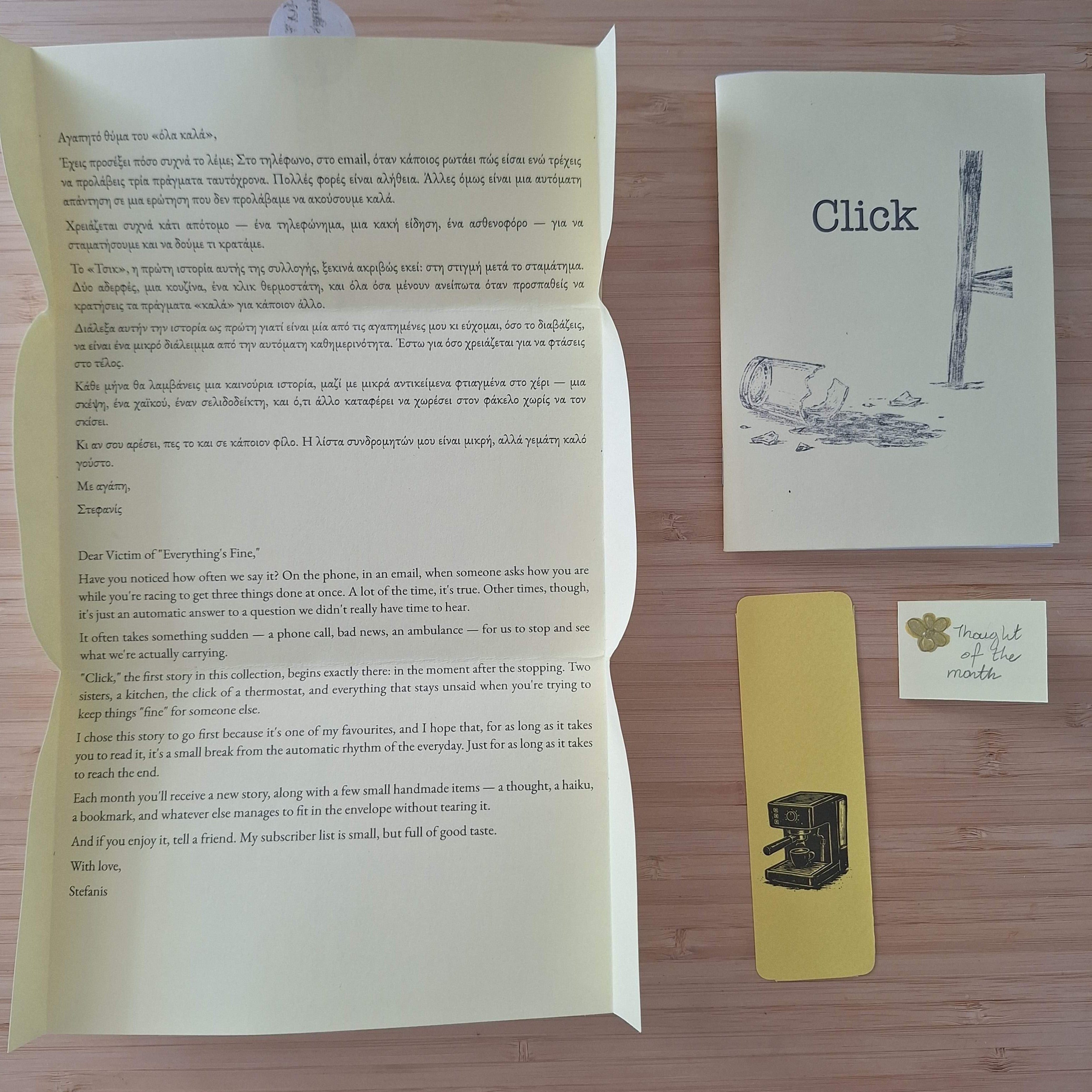 The Little Book Post — International